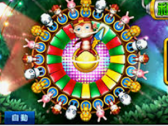 od体育在线手机版